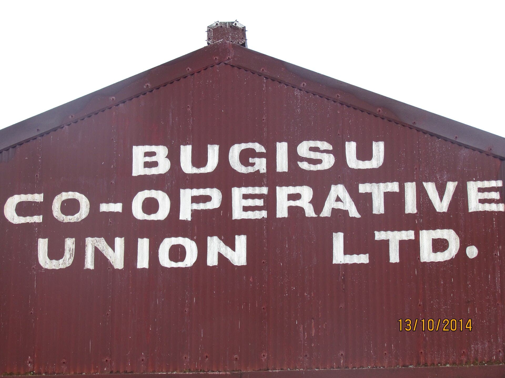 The Bugisu Cooperative Union premises in Mbale