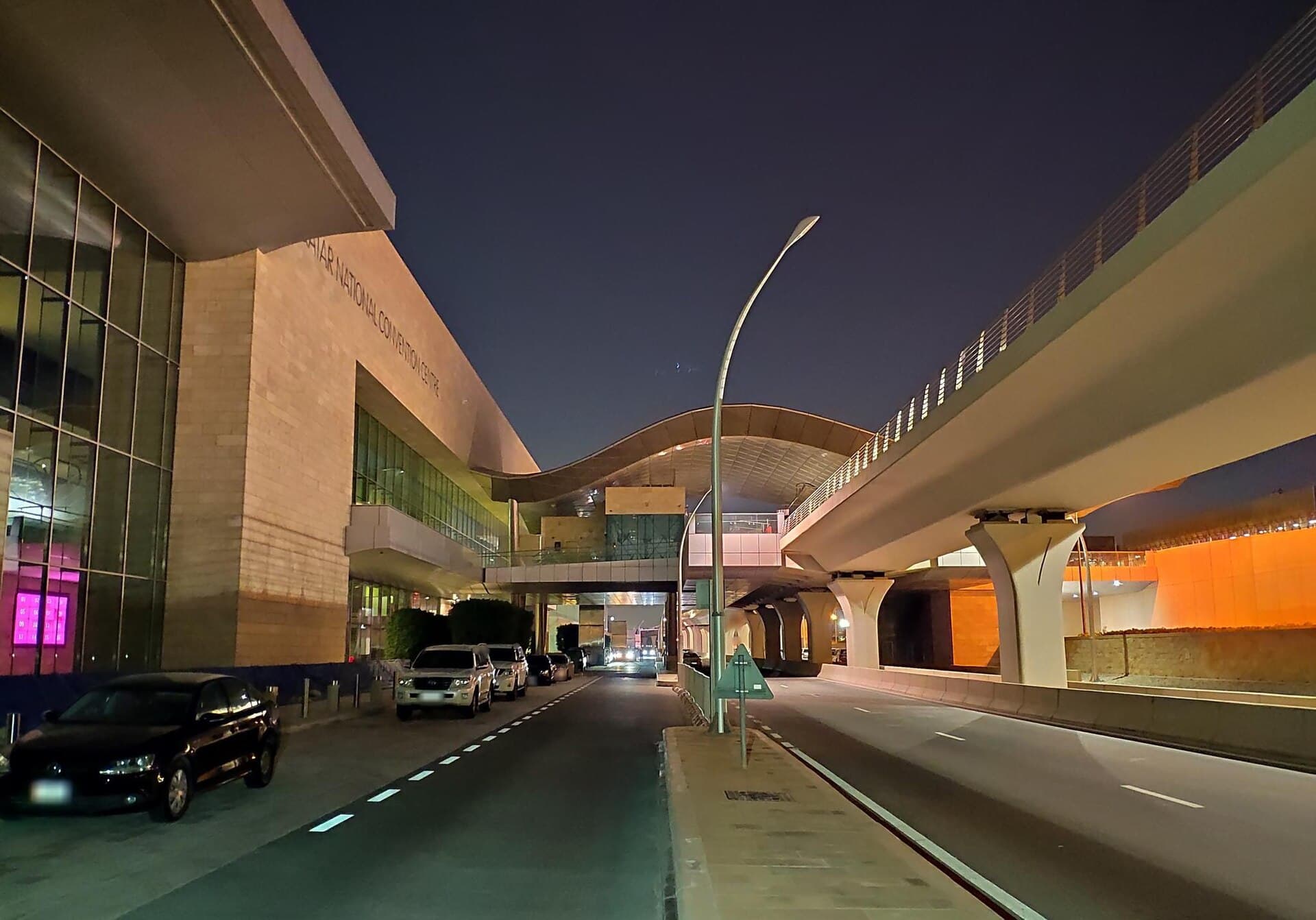 The front of the Qatar National Convention Centre in Doha